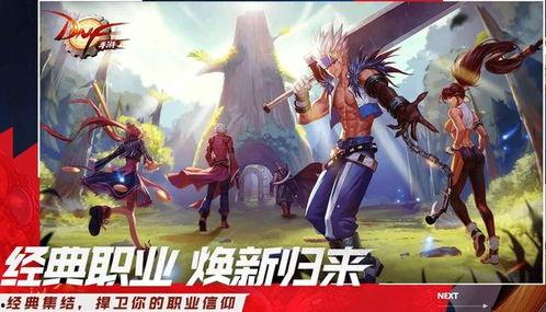 手游终极英雄爆料视频大全,揭秘爆料视频大全，带你领略英雄风采